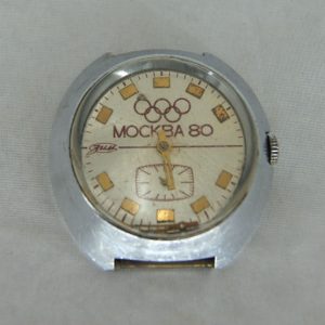 ZIM Watch MOSCOW Olympiad - 80 symbols