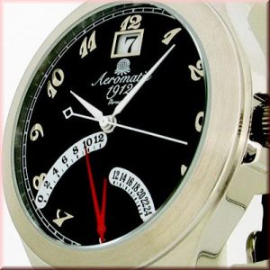 Aeromatic A1246 Flying back (Retrograde) Vintage GMT (2nd time zone) Watch