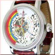 Aeromatic A1306 TRIPHASE Skeleton (White) Watch 1