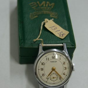 Sovjet shockproof watch "Pobeda" 13138