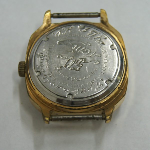 Raketa golden shockproof watch with calendar day+date 2