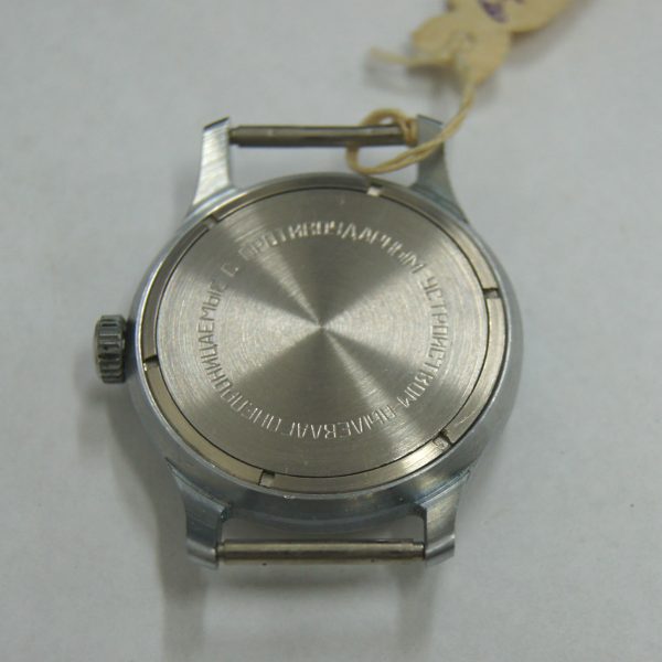 Sovjet shockproof watch «Mayak» 641358 2