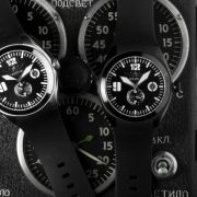 Aviator Mig-25 Foxbat Quartz Watch M.1.05.0.012