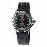 Vostok Junior Watch 2409A/591857
