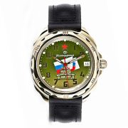 Vostok Komandirskie Watch 2414А/219435