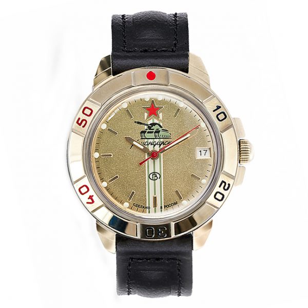 Vostok Komandirskie Watch 2414А/439072 1