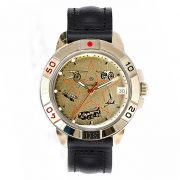 Vostok Komandirskie Watch 2414А/439213