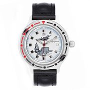 Vostok Komandirskie Watch 2414А/921261