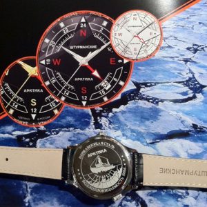 Sturmanskie Arctic Quartz Watch 51524/3331817