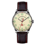 Sturmanskie Gagarin Limited Edition Watch 2609/3705126 1