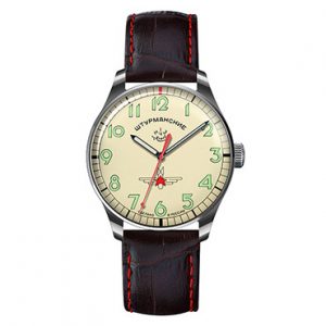 Sturmanskie Gagarin Limited Edition Watch 2609/3705126