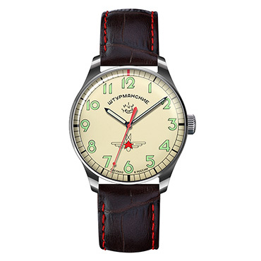 Sturmanskie Gagarin Limited Edition Watch 2609/3705126 1