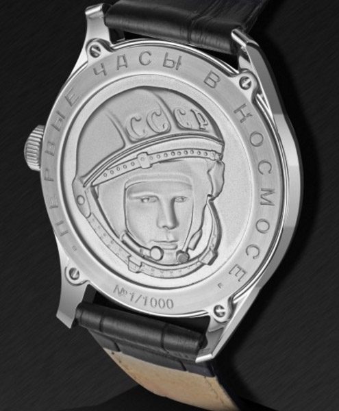 Sturmanskie Gagarin Limited Edition Watch 2609/3705126 2