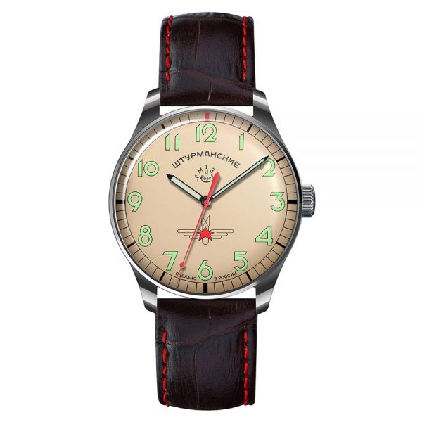 Sturmanskie Gagarin Limited Edition Watch 2609/3705127 1