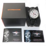 Sturmanskie Gagarin Limited Edition Quartz Watch VD53/4564466 3