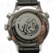 Sturmanskie Gagarin Limited Edition Quartz Watch VD53/4564466 5