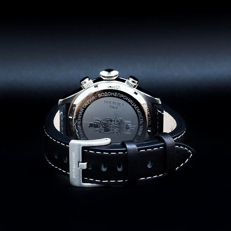 Sturmanskie Space Pioneers Limited Edition Quartz Watch VK64/3355852 7