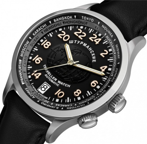 Sturmanskie Traveller Automatic Watch 2431/2255289 10