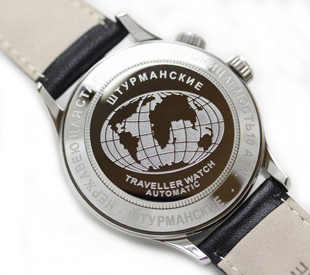 Sturmanskie Traveller Automatic Watch 2431/2255289 4