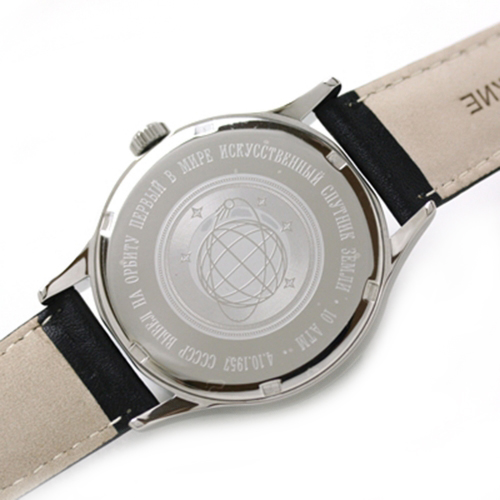 Sturmanskie Sputnik Quartz Watch 51524/3301804 2