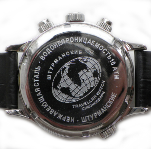 Sturmanskie Traveller Quartz Watch VD53/3385877