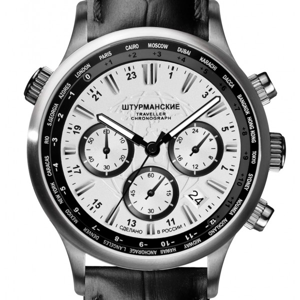Sturmanskie Traveller Quartz Watch VD53/3385878 4