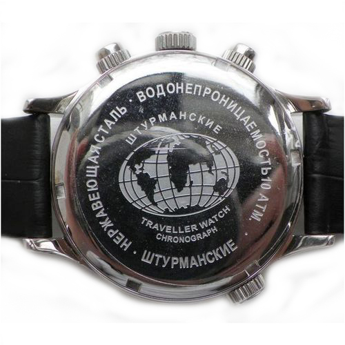 Sturmanskie Traveller Quartz Watch VD53/3385878