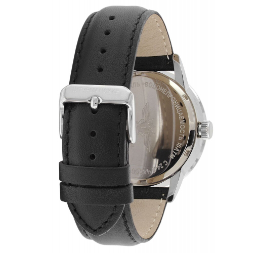 Sturmanskie Sputnik Quartz Watch 51524/3301808 4
