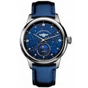 Sturmanskie Galaxy Ladies Quartz Watch 9231/5361192 1