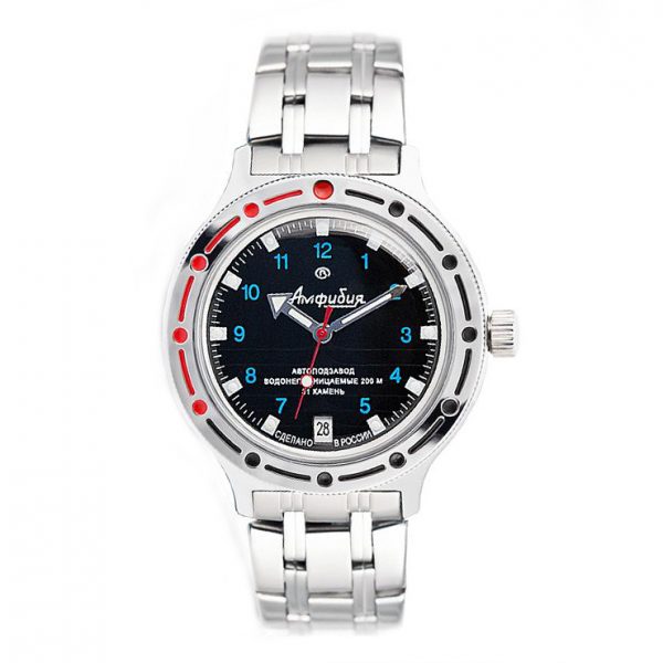 Vostok Amphibia Automatic Watch 2416B/420268 1