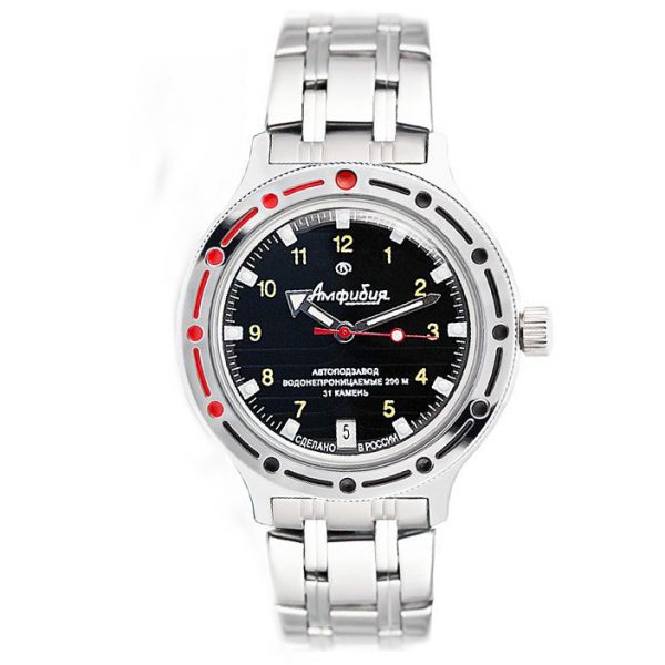 Vostok Amphibia Automatic Watch 2416B/420270 1